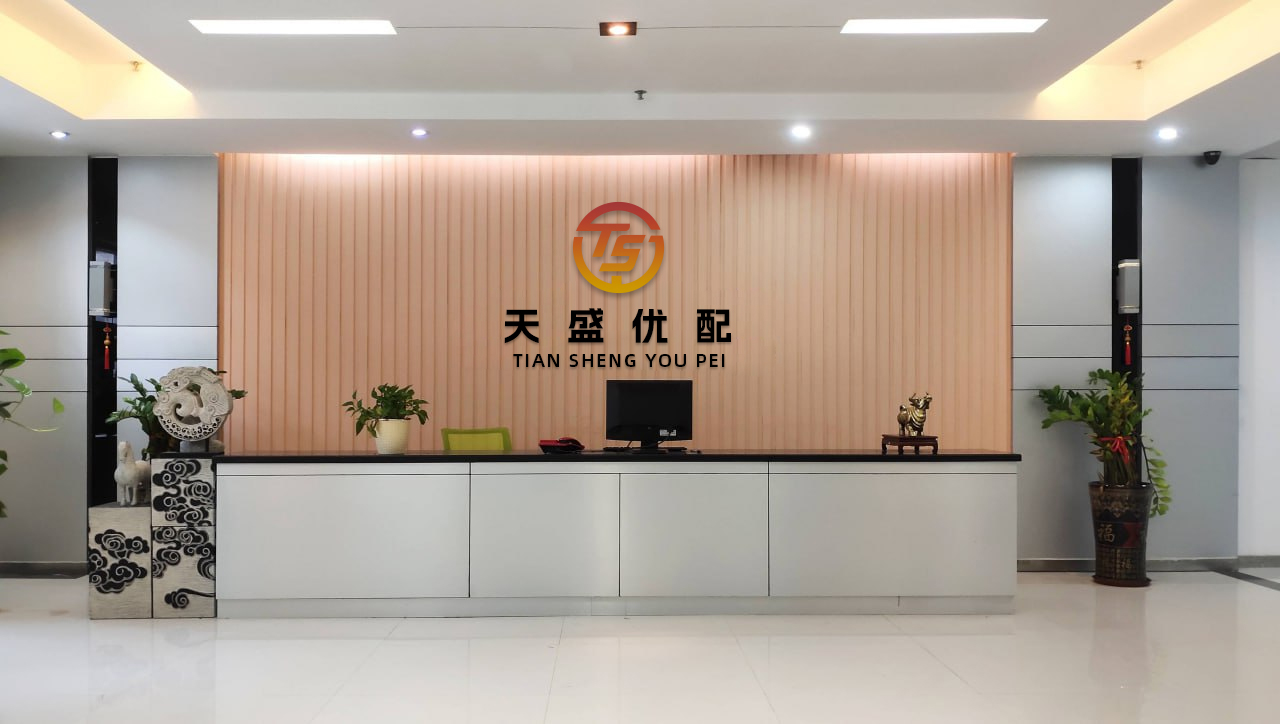 联富配资 久祺股份一实控人拟转让233万股 2021年上市募5.78亿